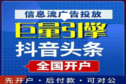某某sem代运营推广公司成功案例：提升品牌曝光率