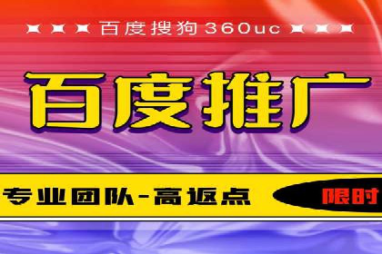 深度解析SEM代运营案例：品牌曝光度大揭秘